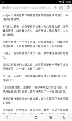 亚游ag客户端下载